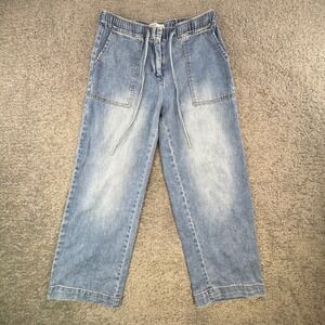 OAT New York Cloud Luxe Denim Wide Leg Elastic Waist Pants Light Wash Size 2 26